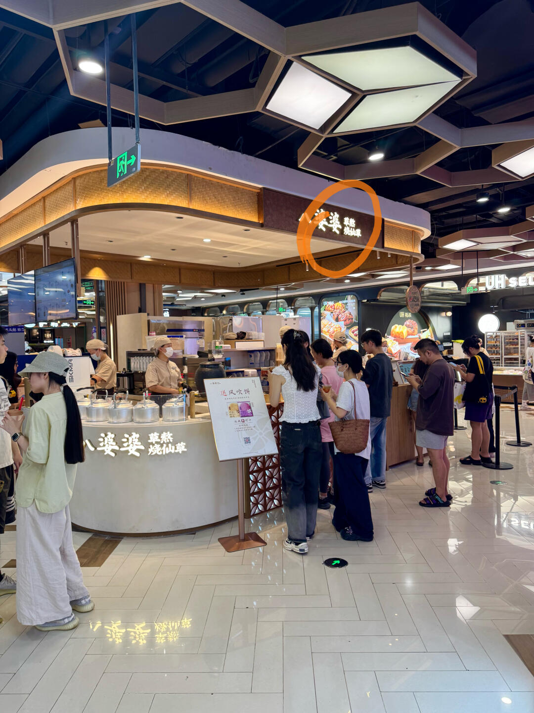 建议严查西湖边这家店。。。