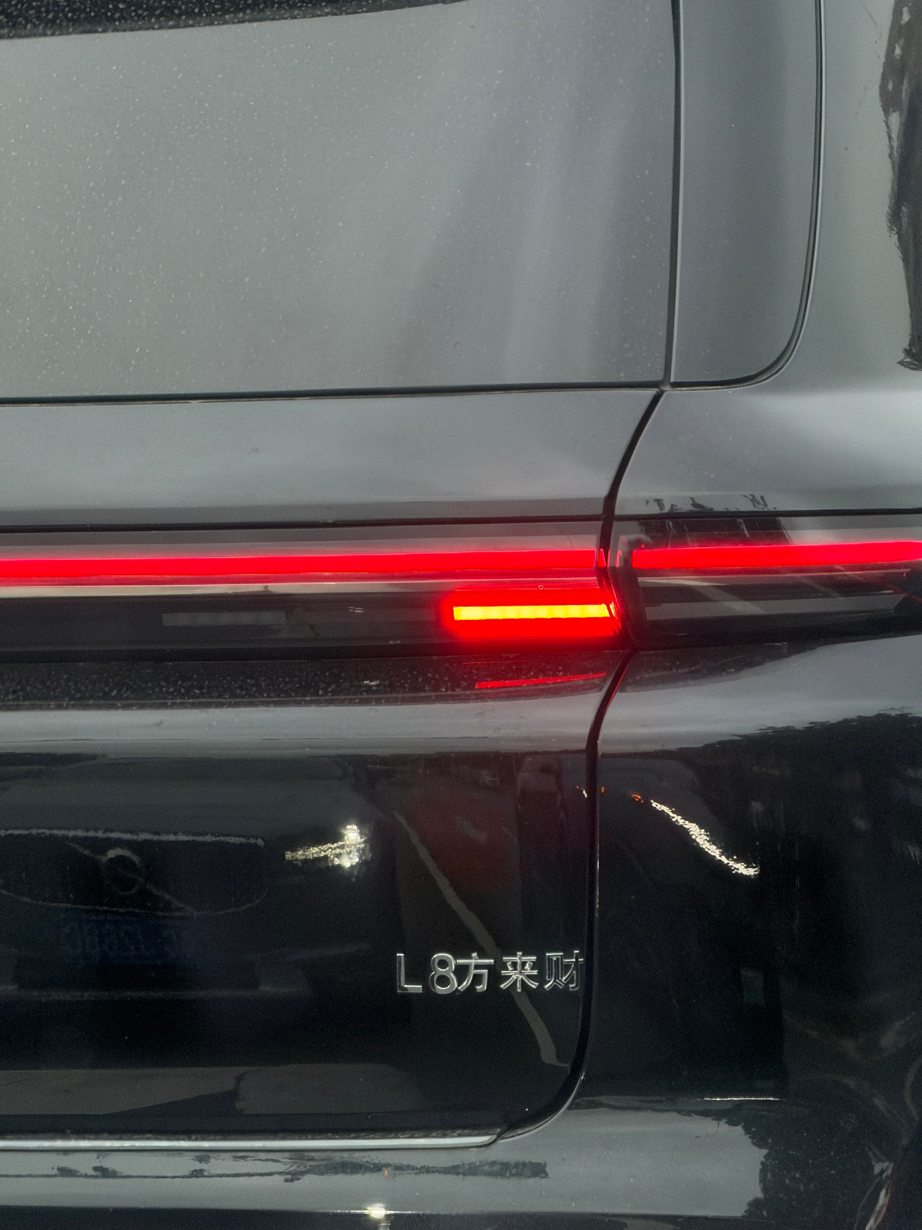 理想是 八方来财[点赞][点赞][点赞][举手][举手]汽场全开日常分享理想l8