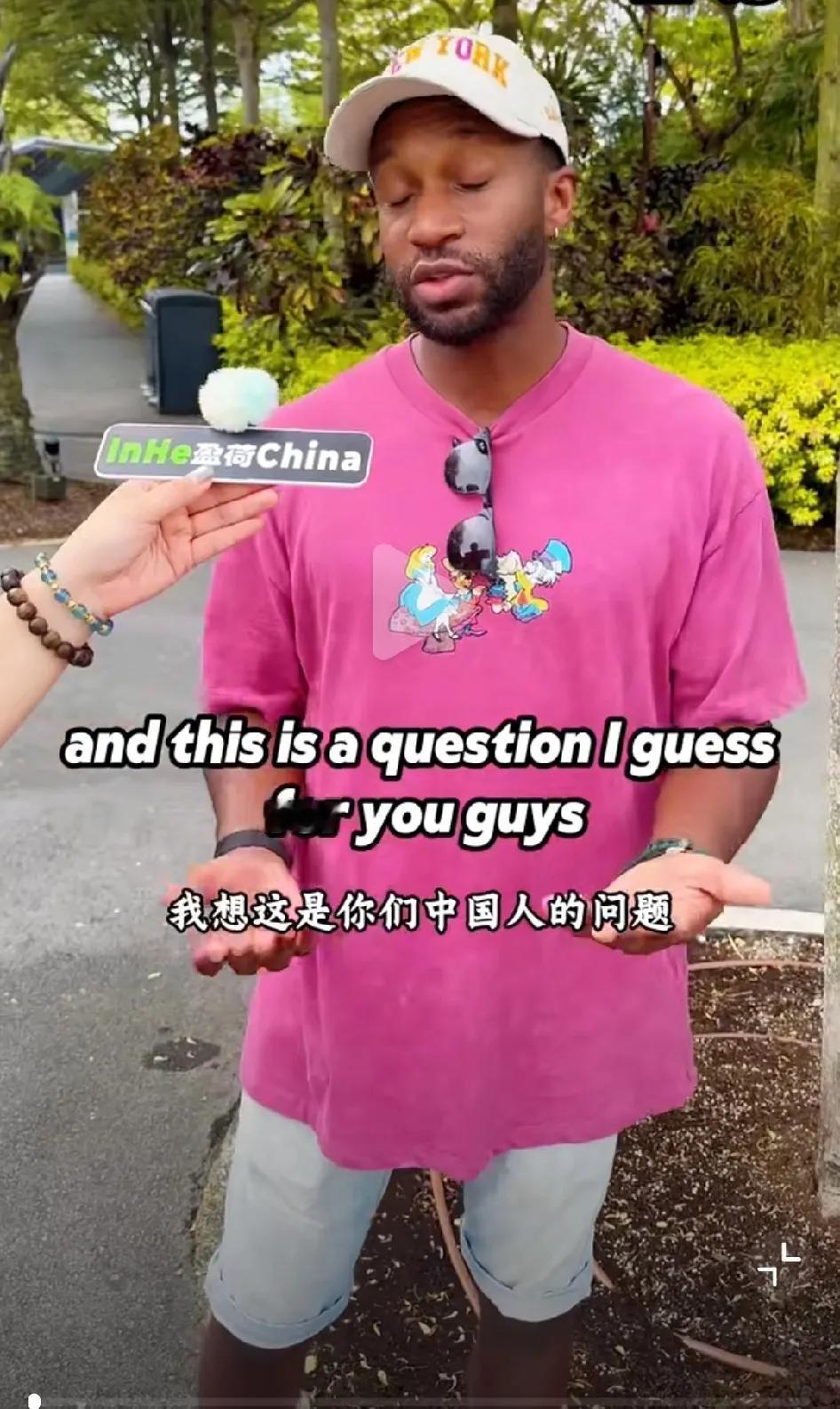 在被问到是否愿意去中国时，这个非洲男子的答案出人意料。

一个非洲男子回答了中国