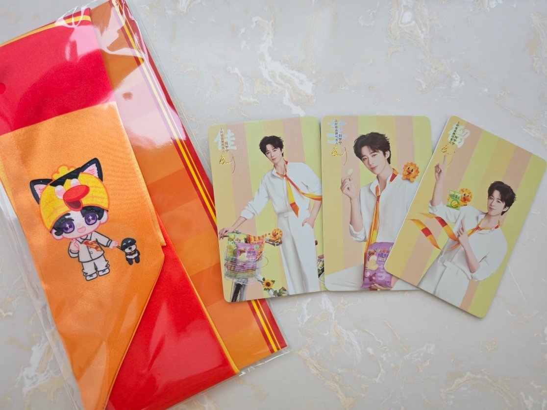 上好佳第二个包裹📦也来咯，周边都好好看！刘宇宁上好佳品牌代言人 ｜ 