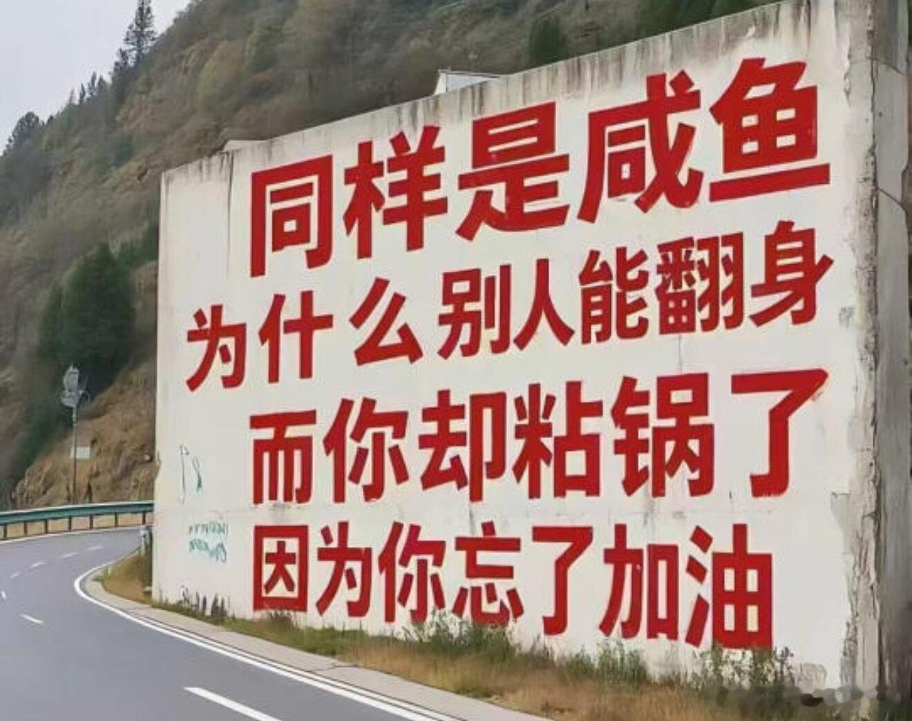 人在什么状态下成长最快？很多人认为成长靠的是努力学习不断坚持，多看书多思考。这些
