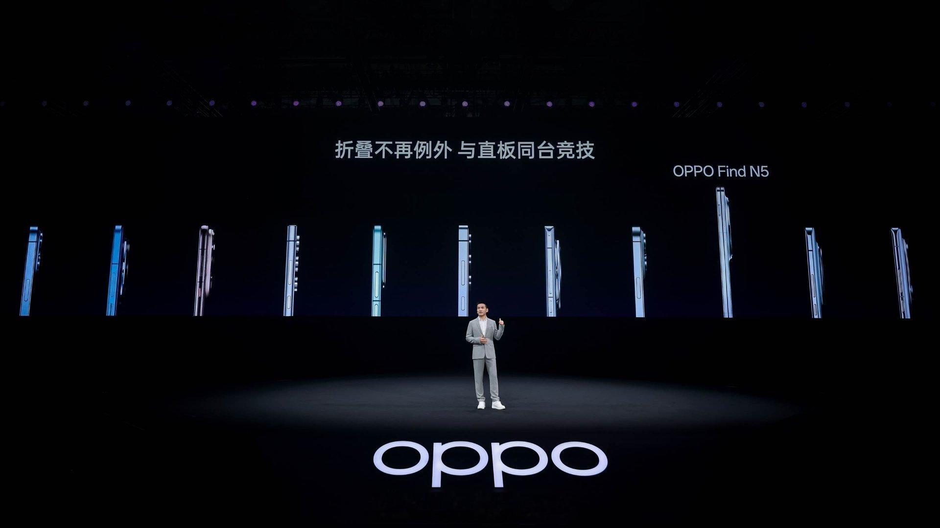 OPPO Find N5的厚度做到了Type-C口的物理尺寸极限，展开态机身厚度