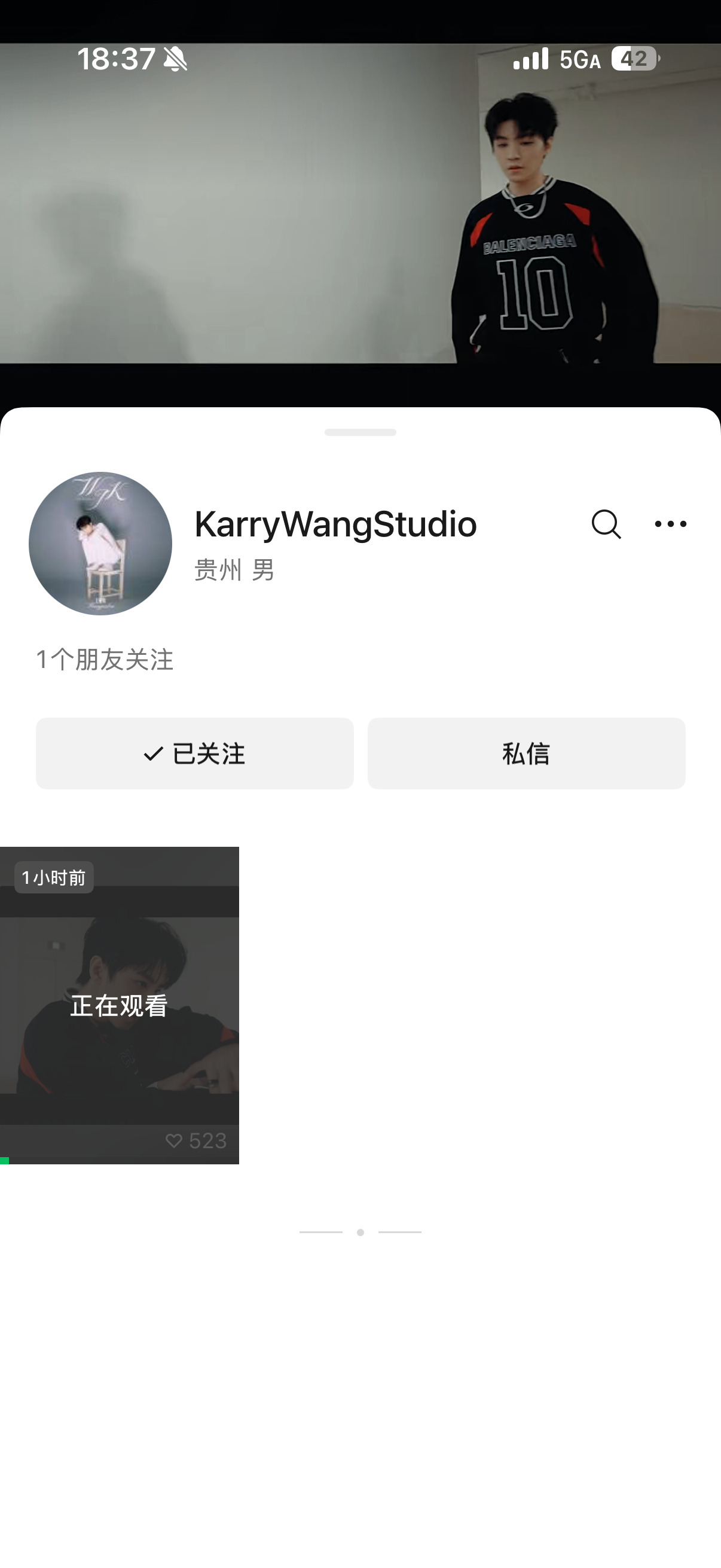 kws进军视频号了 
