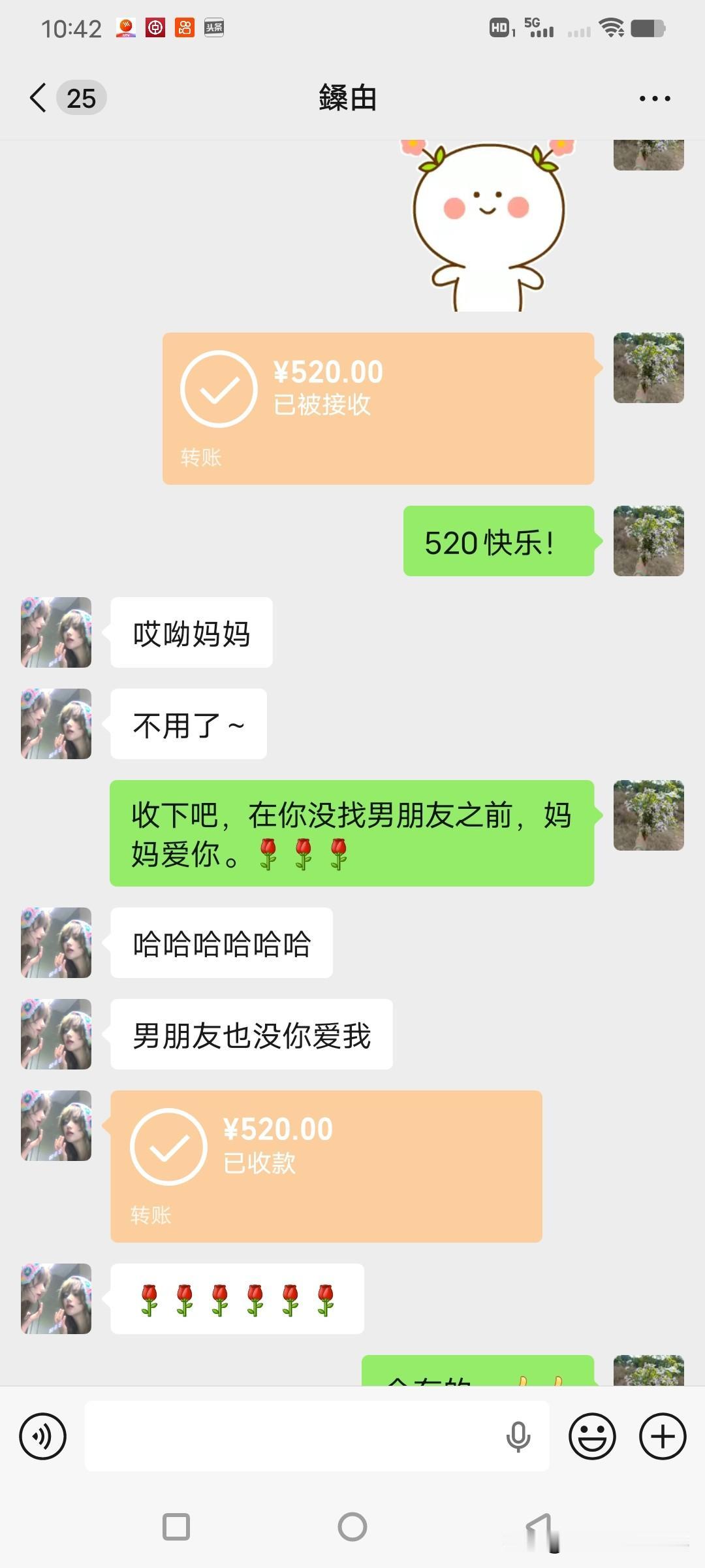 女儿23岁，至今没谈过一个男朋友，想想就愁人呀。
你说高中上学，学业忙，不谈男朋