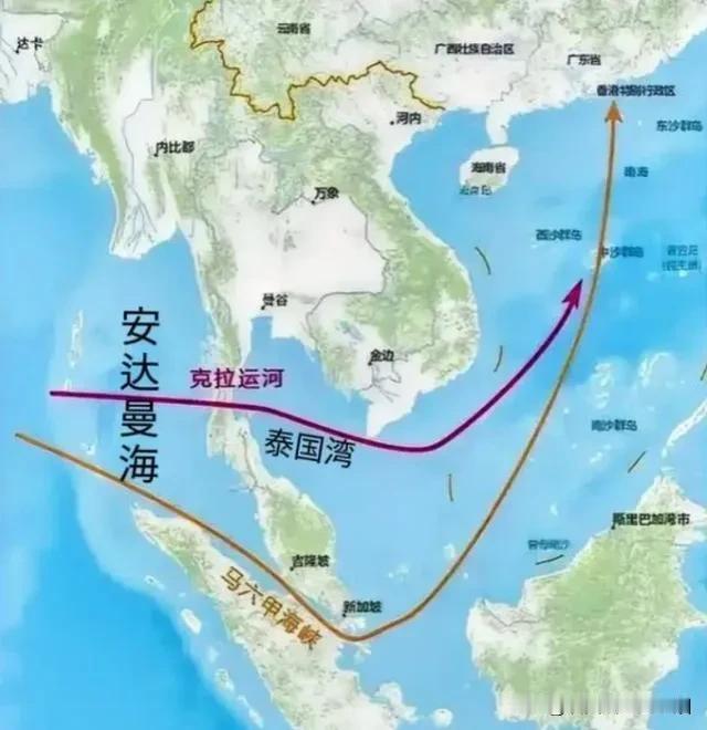 新加坡媒体对克拉路桥表示了质疑！

有道是同行是冤家。以前新加坡自己守着马六甲海