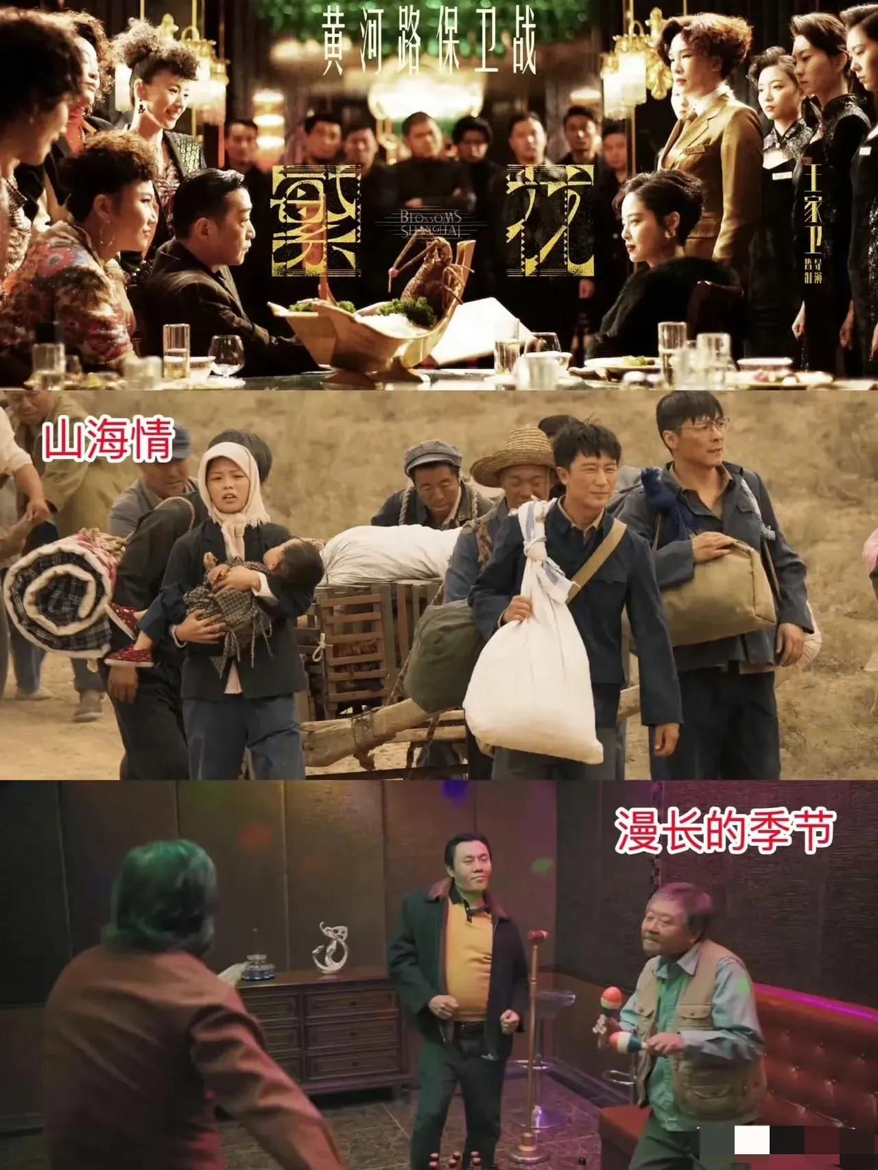 你信不信，这三个可以在同一个时代都出现在上海:市中心，郊县，城乡结合部。#上海到