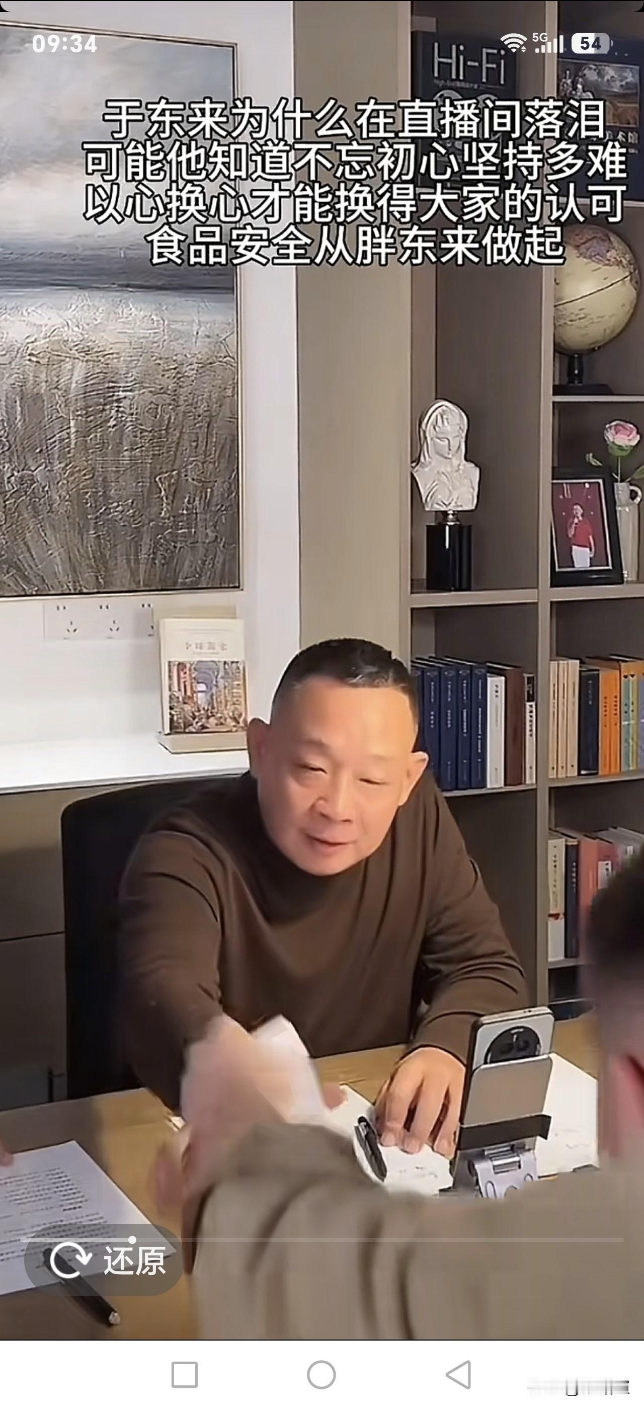 不是胖东来招不到人而难过，是打开招聘后台，看见三千多名寒窗读完硕士的年轻人，挤过