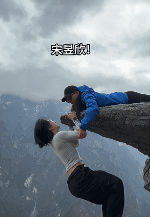 视频中的这个地方在哪?