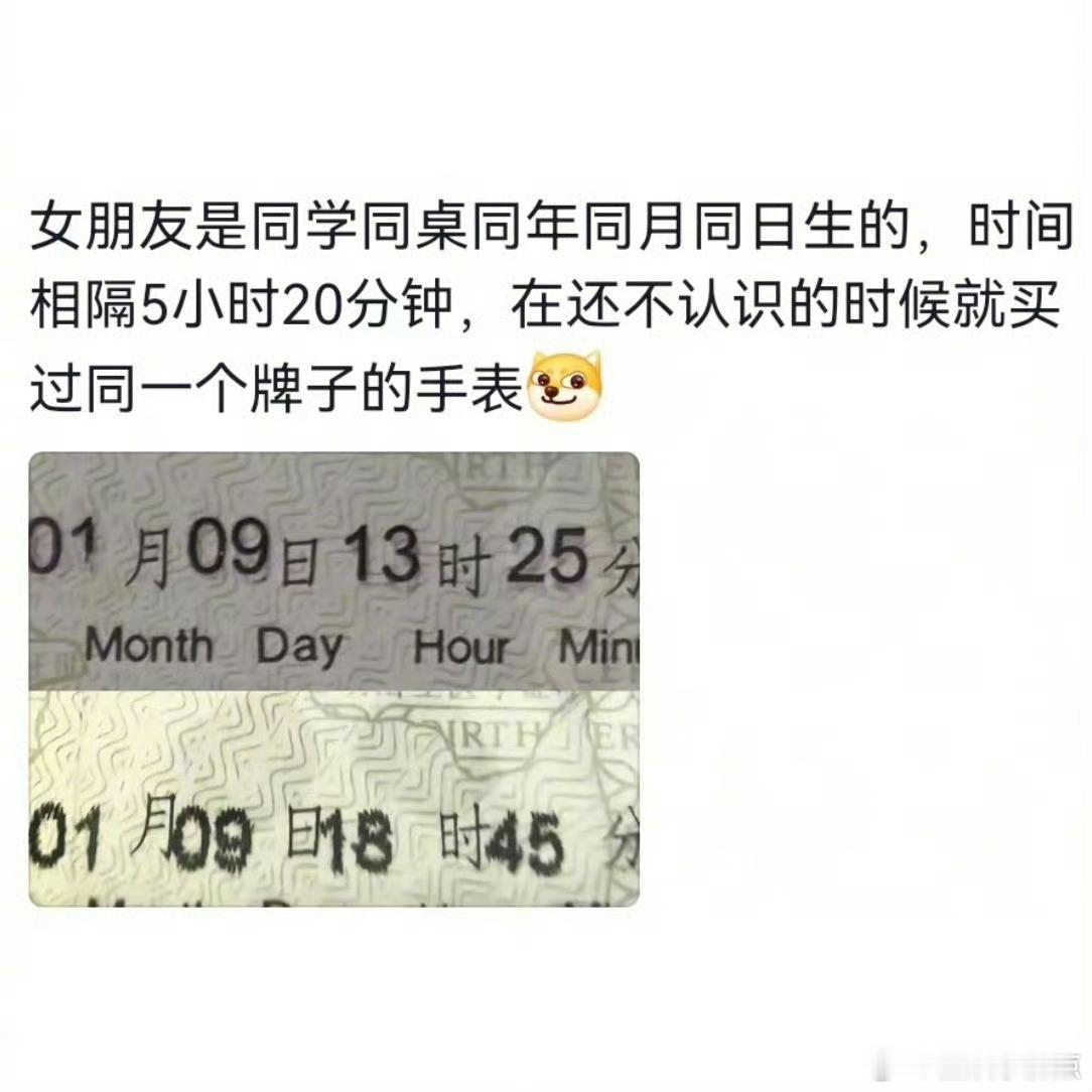 正缘强在能量匹配，双向滋养，你变好他亦如此。正缘到底有多强