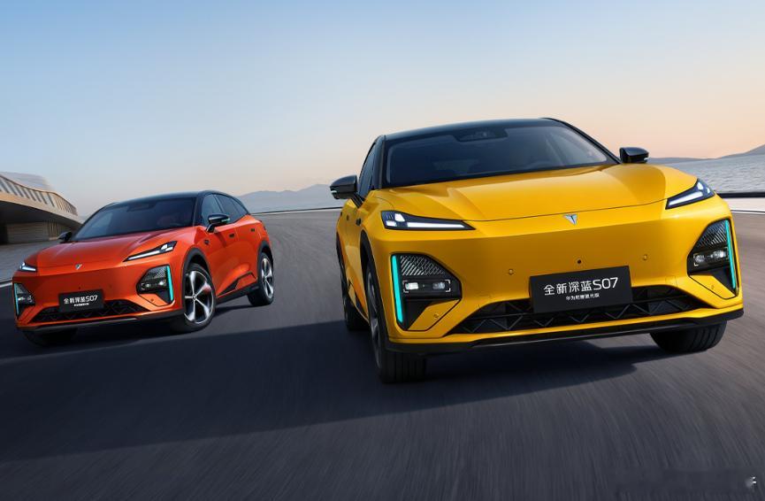 全新深蓝S07华为乾崑激光版15.99万起4月20日，深蓝S07华为乾崑激光版正