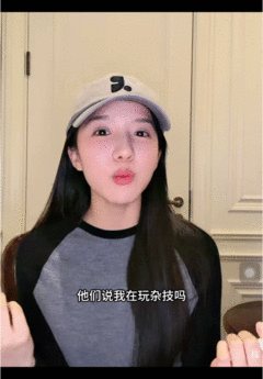 苏晓彤这样玩牙刷橘子有她的道理 突击直播的欢乐时刻！苏晓彤把橘子牙刷游戏玩成喜剧