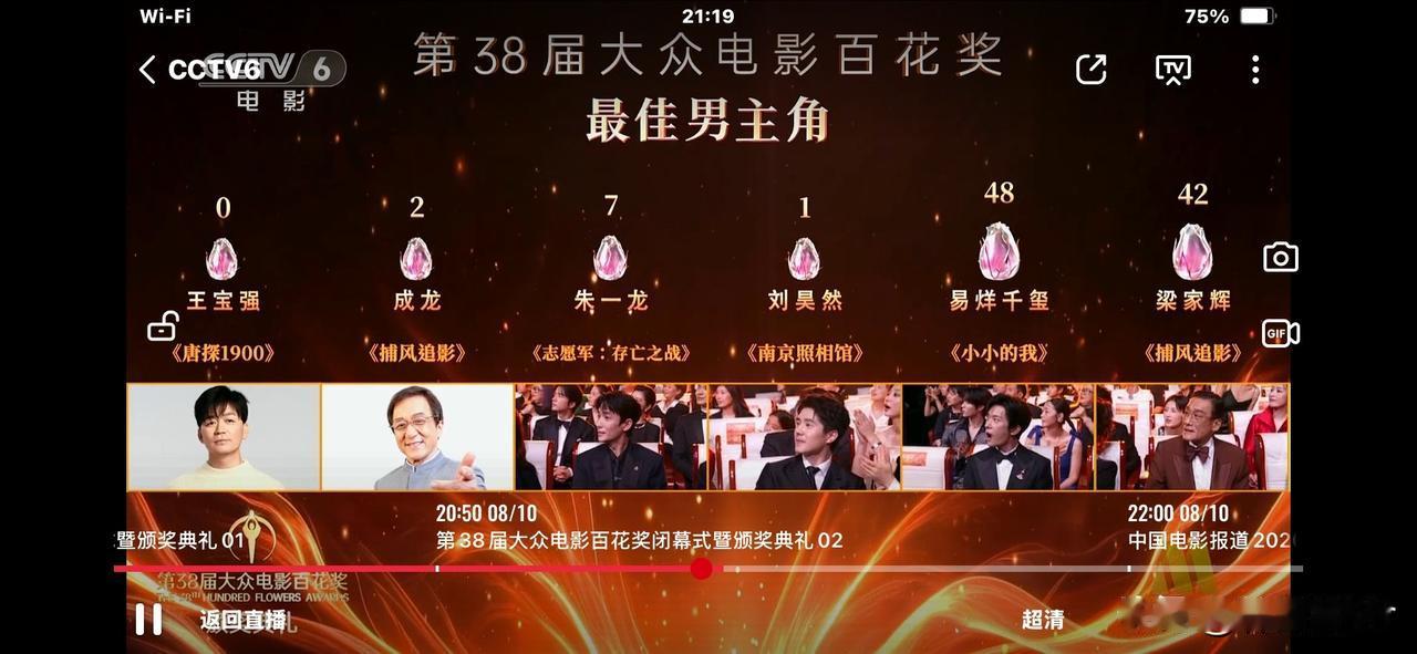 这个大众百花也太随意了吧