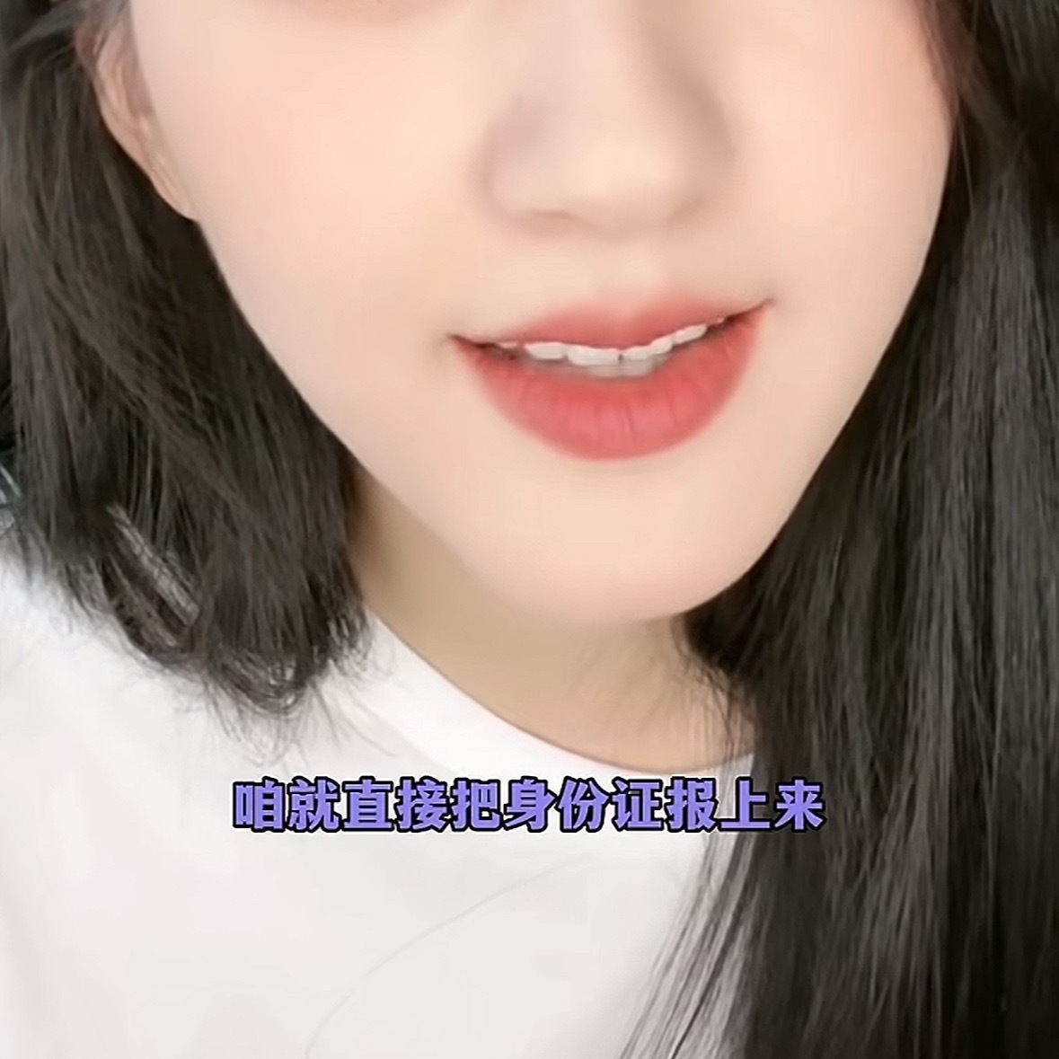 张昊玥维权我不知道你们是怎么了 