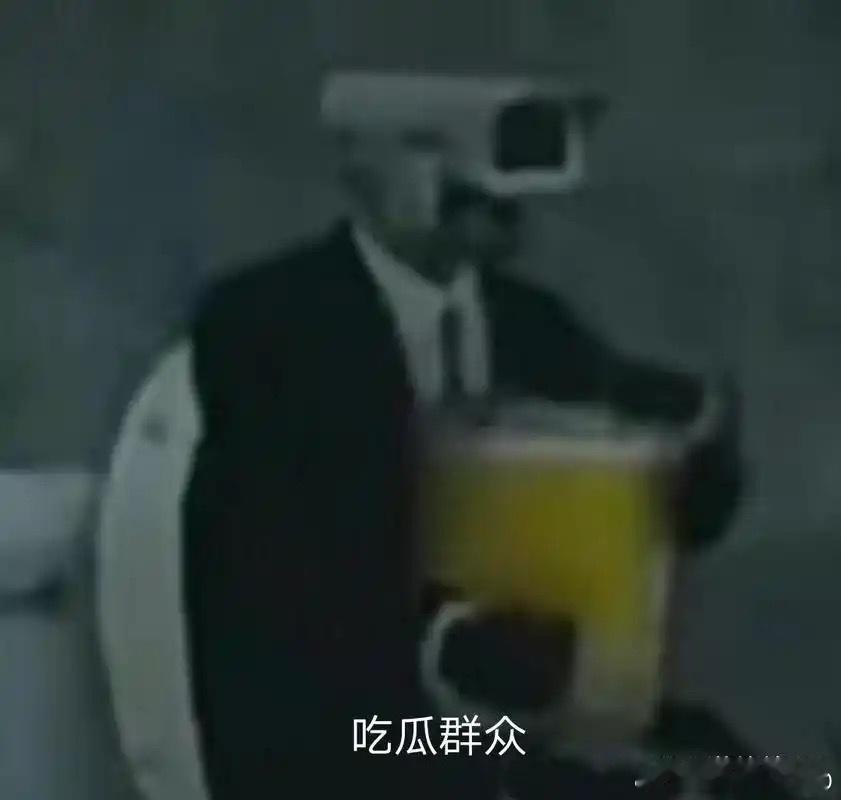 杜康误，雾起浓，侬恋伊，依惜别。希子又在歹毒的编这些令人头大的诗词。 南通