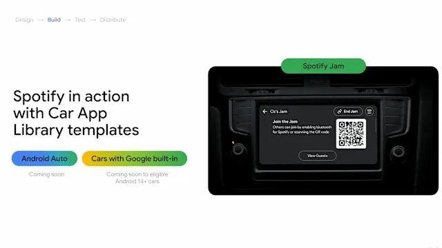 Spotify Jam 即将登陆 Android Auto，可车内一键发起协作歌