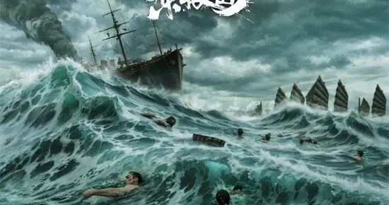 《东极岛》携17分钟片段亮相戛纳！国际海报曝光