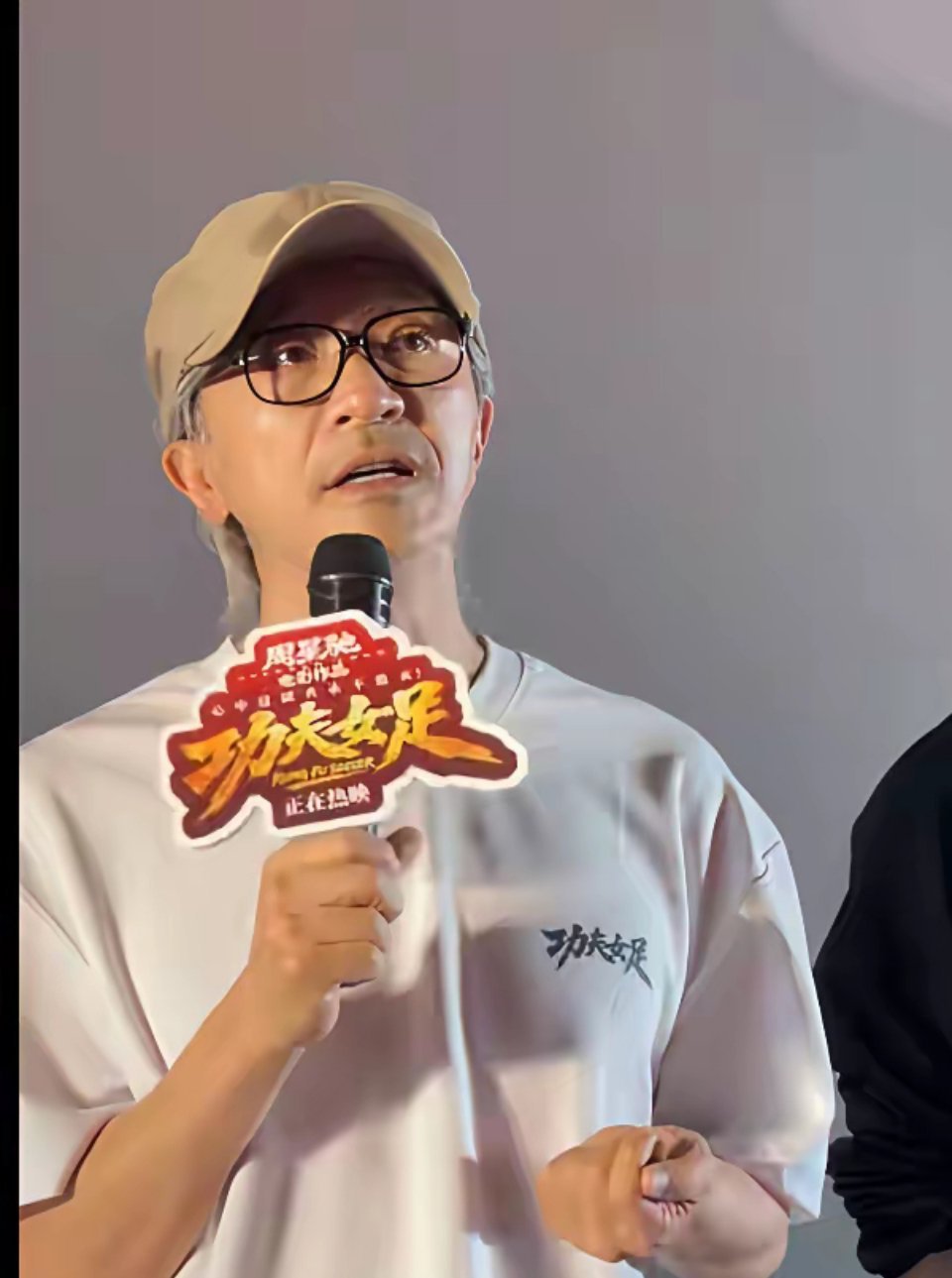 吃相太难看！周星驰砸3亿的电影上映不到一天，令人恶心一幕上演耗资3亿打造的《功夫