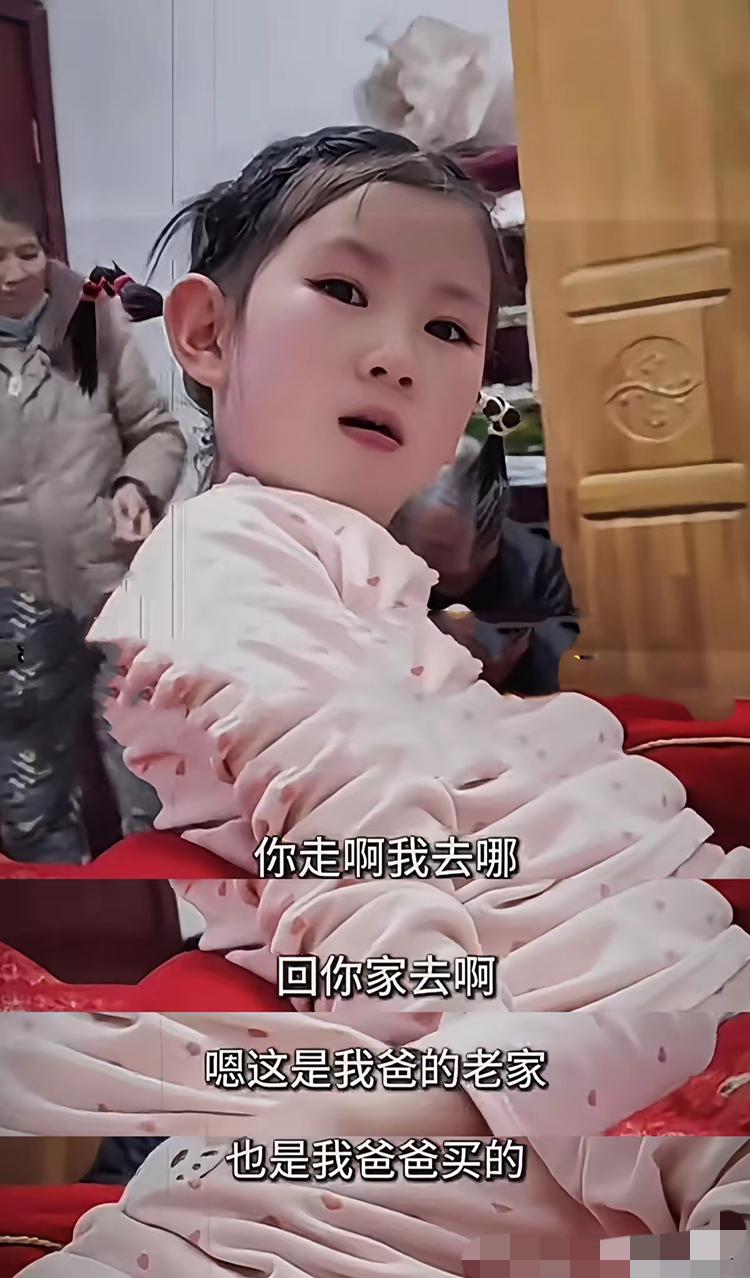 全网都在心疼这个被女儿赶出家门的妈妈！就因为一包零食起争执，6岁女儿竟凶狠叫嚣让