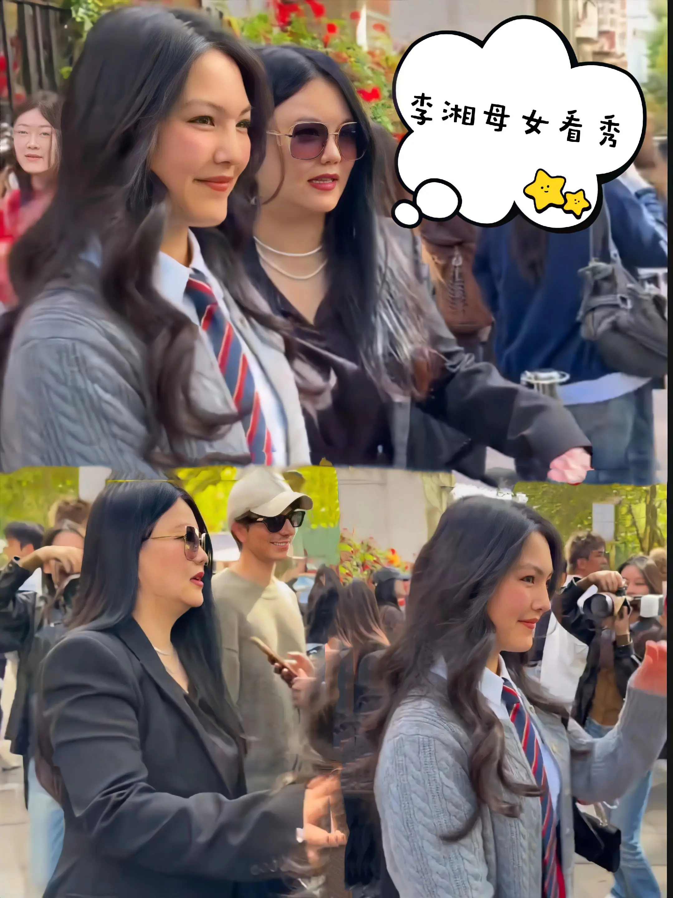 王诗龄跟妈妈一起看秀，气质成熟稳重。王诗龄一看就是大家闺秀的样子，气质...