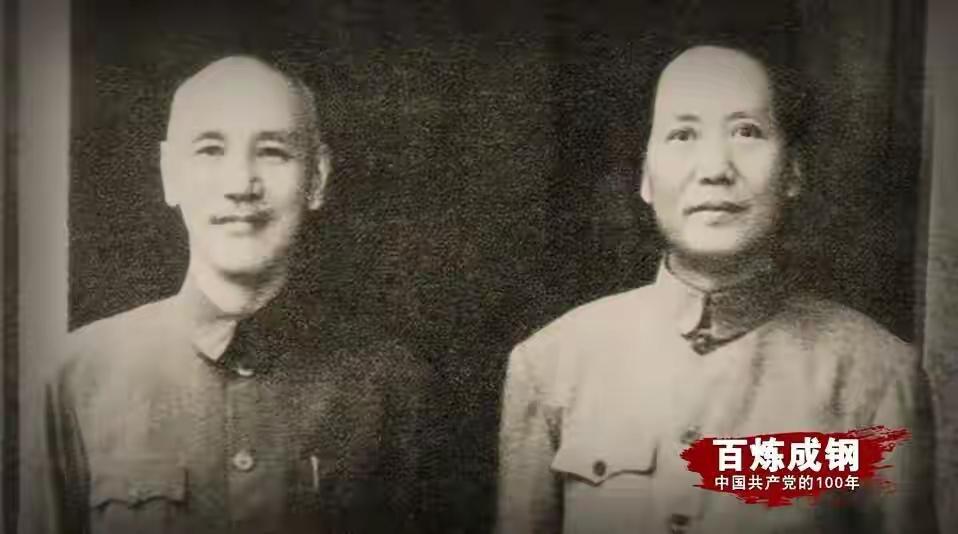 标题：蒋介石离扣押毛泽东只差一步：如果真动手，中国会走向何方？
“只差一步”，往