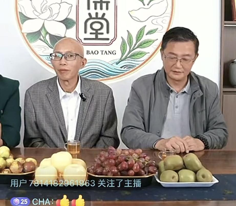 朱博士生日当天在栀葆堂公司用栀葆堂公司账号开直播，直播的过程中回答了直播间网友很