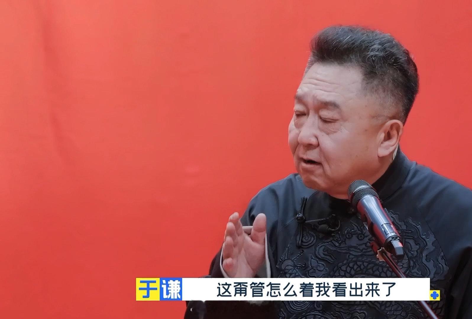 岳云鹏这届观众太难带了 岳岳的合唱史，今天算是添上了“尴尬”的一笔，不过也挺好玩