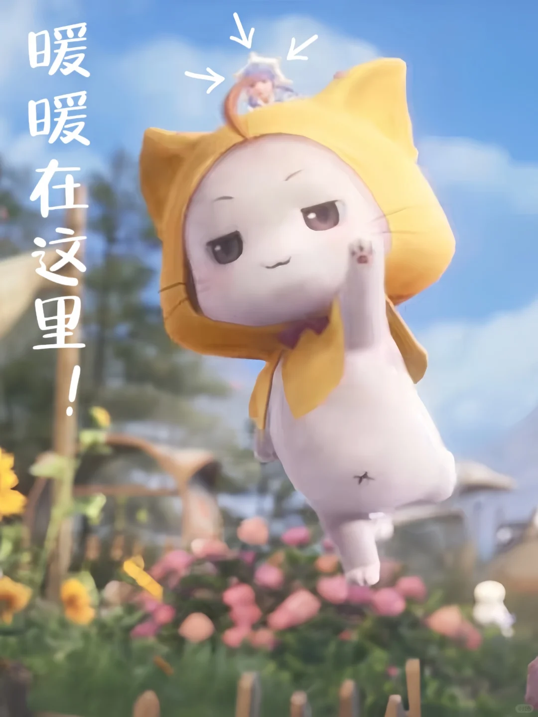 暖5 PS测试！你还有什么惊喜是朕不知道的！