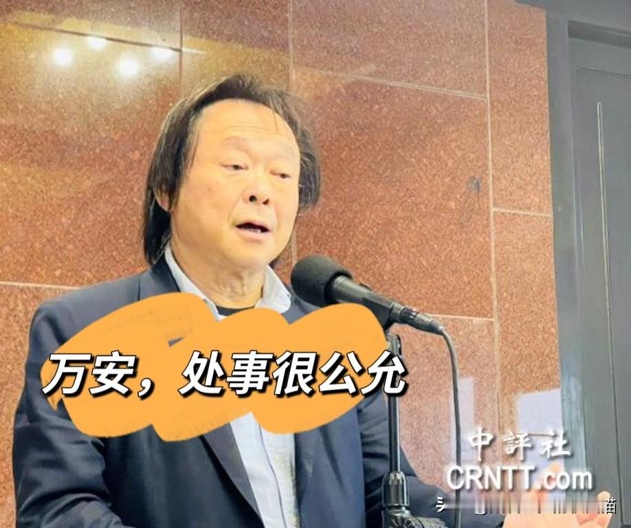 互揭老底，开揪八卦！
深绿王世坚为维护深蓝蒋万安，
与偏绿媒体人周玉蔻“撕破脸交