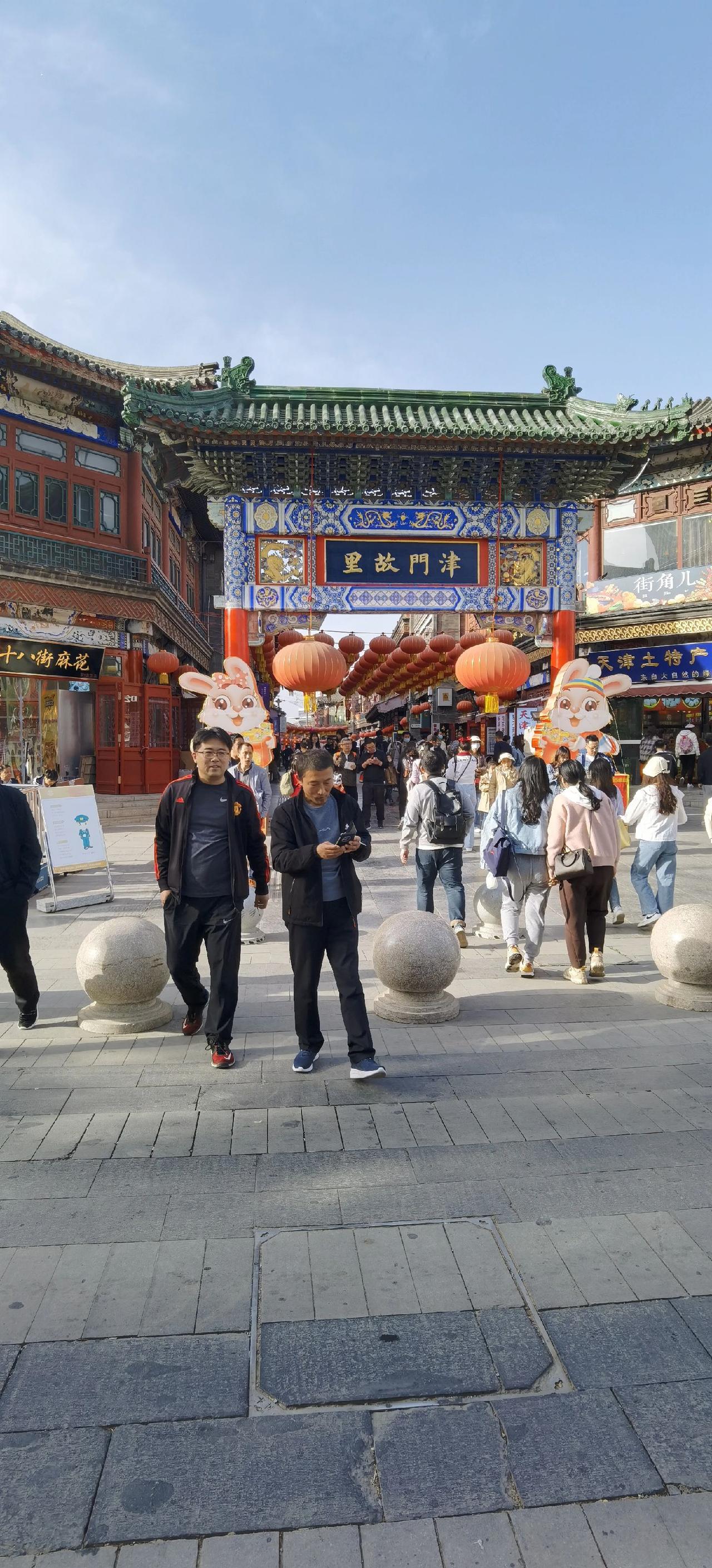 城市打卡地@抖音小助手 @DOU+小助手