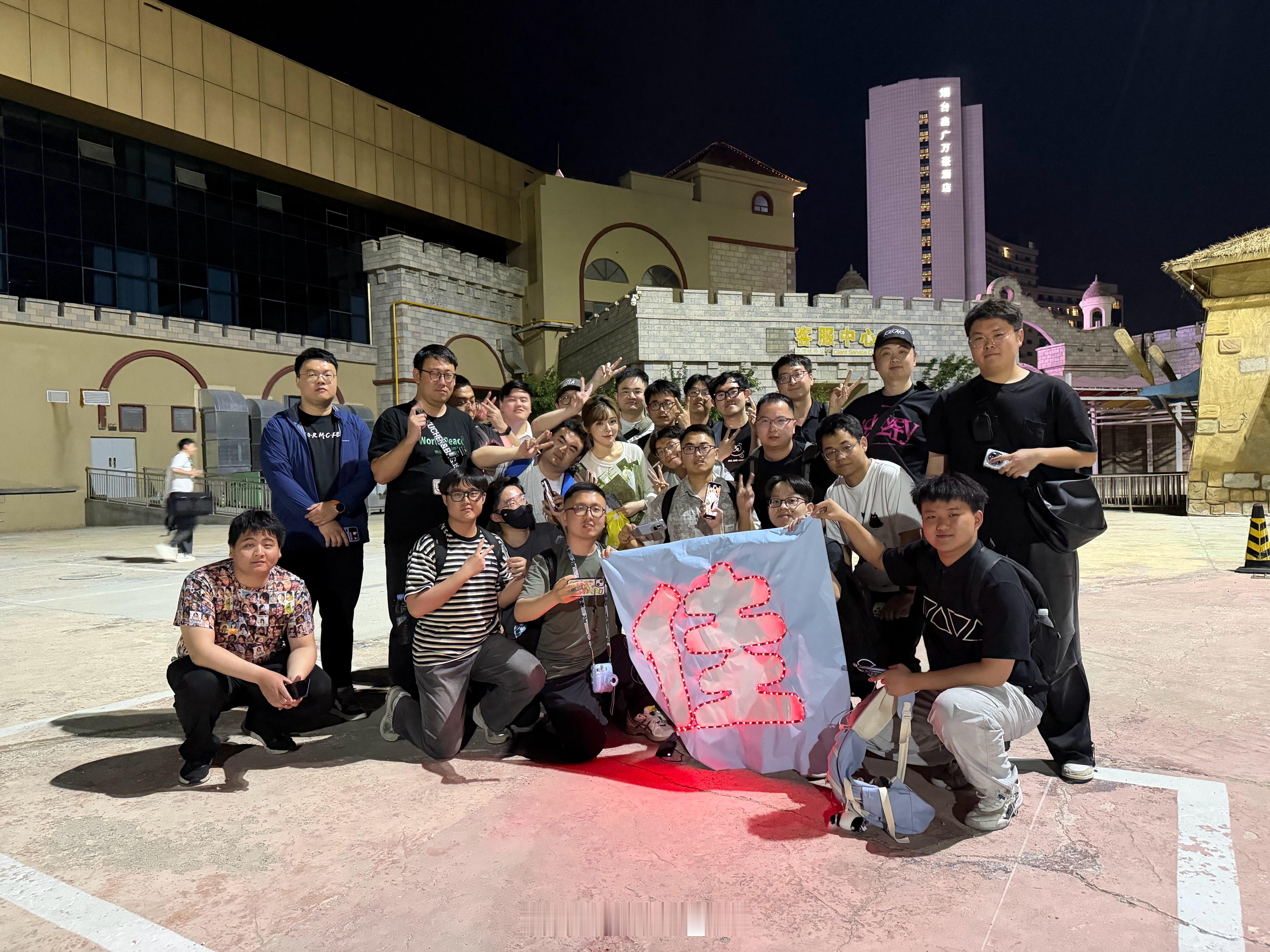 ～一开口又想说可恶～台下又看到熟悉的宝宝们 有种莫名的安心感 站在台上隔着相机 