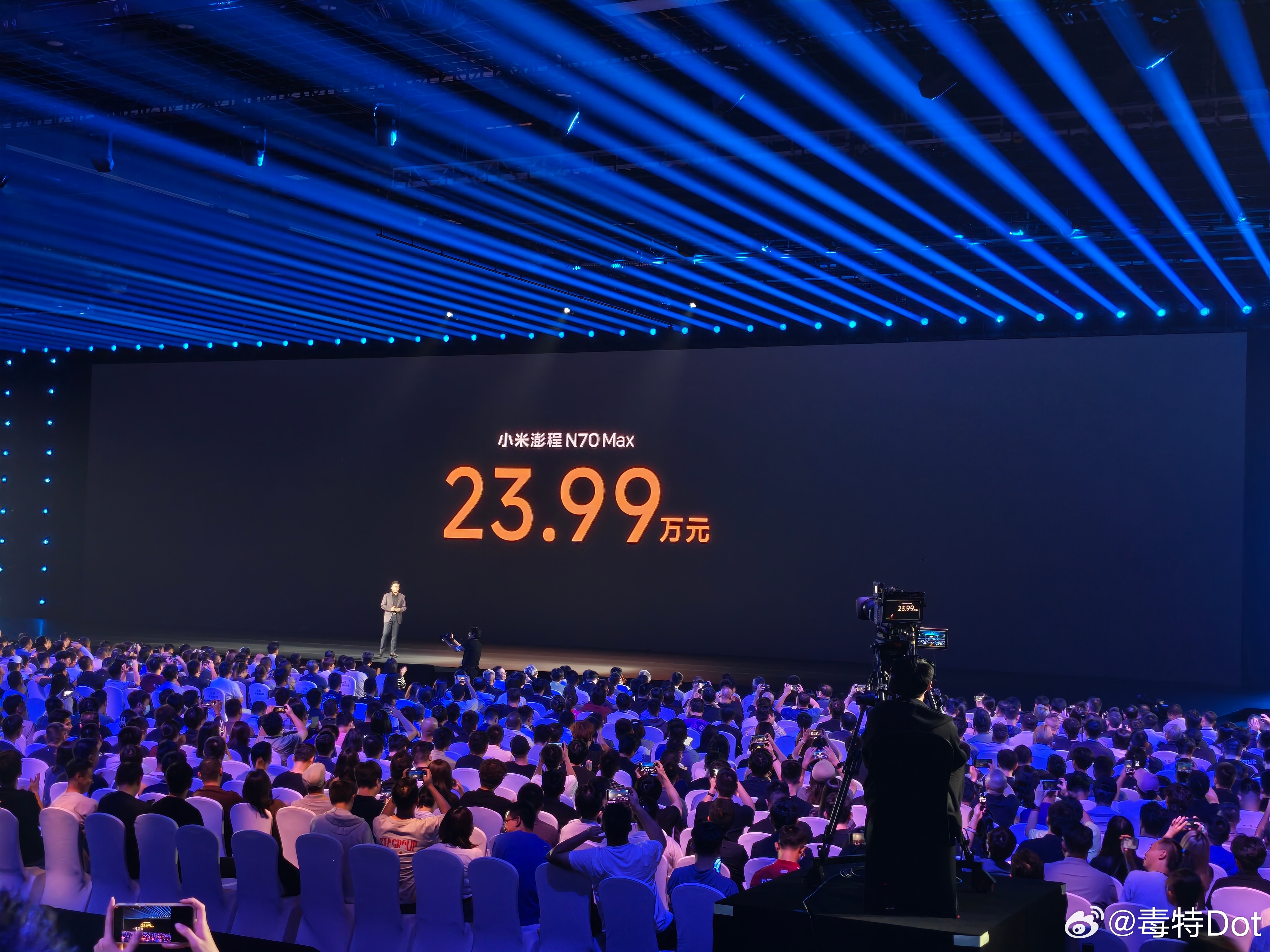 N70 Max 23.99万元！图二是首销权益，能给你全给了，这价格我已经不知道