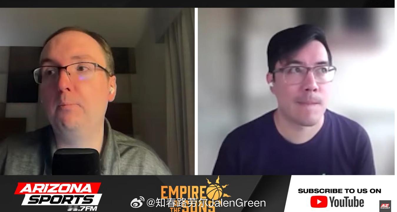 以下是《太阳帝国》（Empire of the Suns）这期节目的详细中文总结