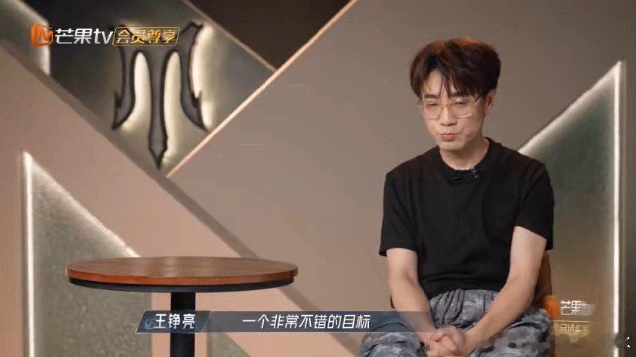 #王铮亮韦礼安蔡旻佑乐器合奏# 三位音乐家王铮亮、蔡旻佑和韋禮安联手，以钢琴、小