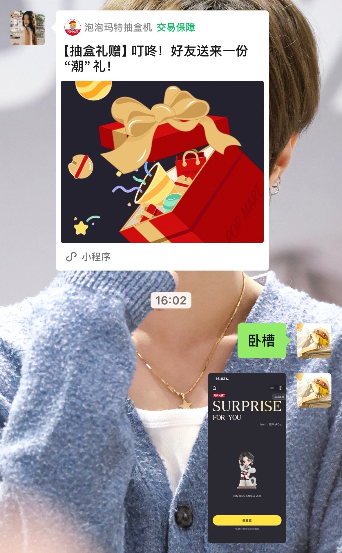这里有爸爸