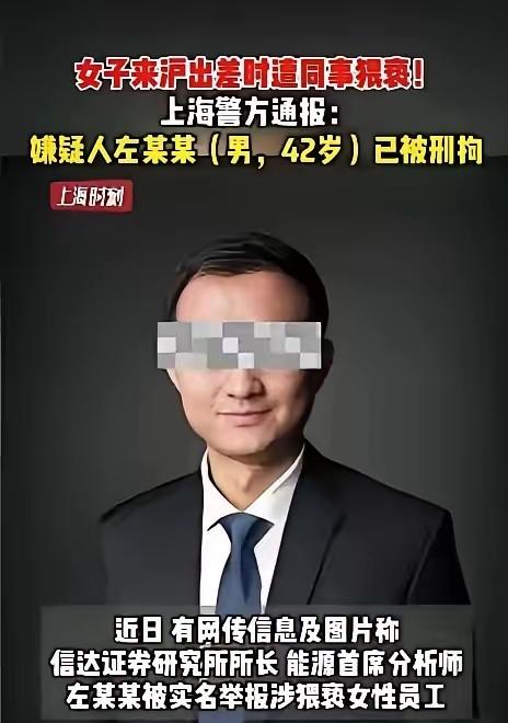 我会严格保留你指定的原文作为第一段，结合权威法律条款，用重度口语化的接地气风格展