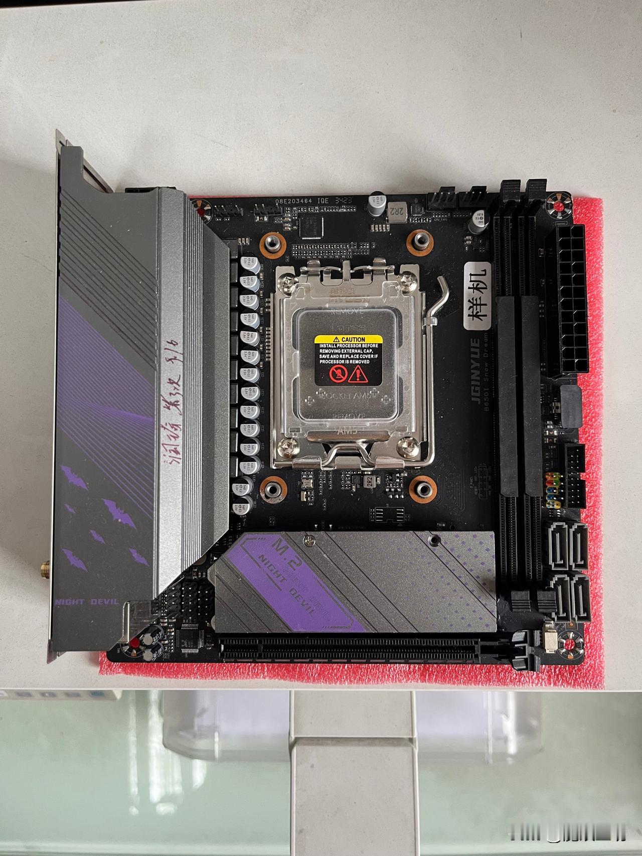 国产广东东莞精粤B650 ITX 暗夜恶魔提前曝光，而500元的MATX B65