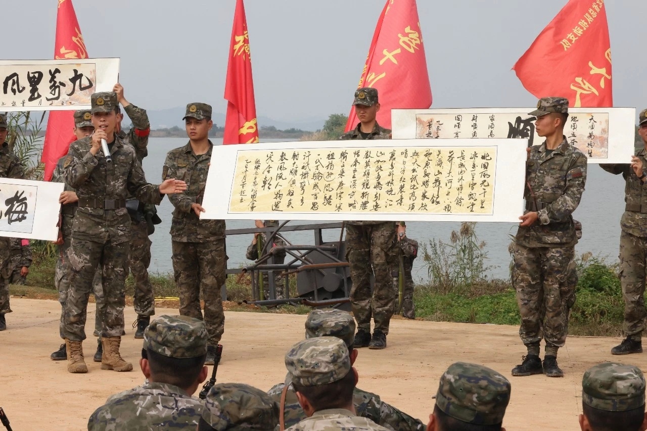 湖北总队机动支队机动四大队，机动十三中队等。该部是四四制机动支队，即下辖四个机动