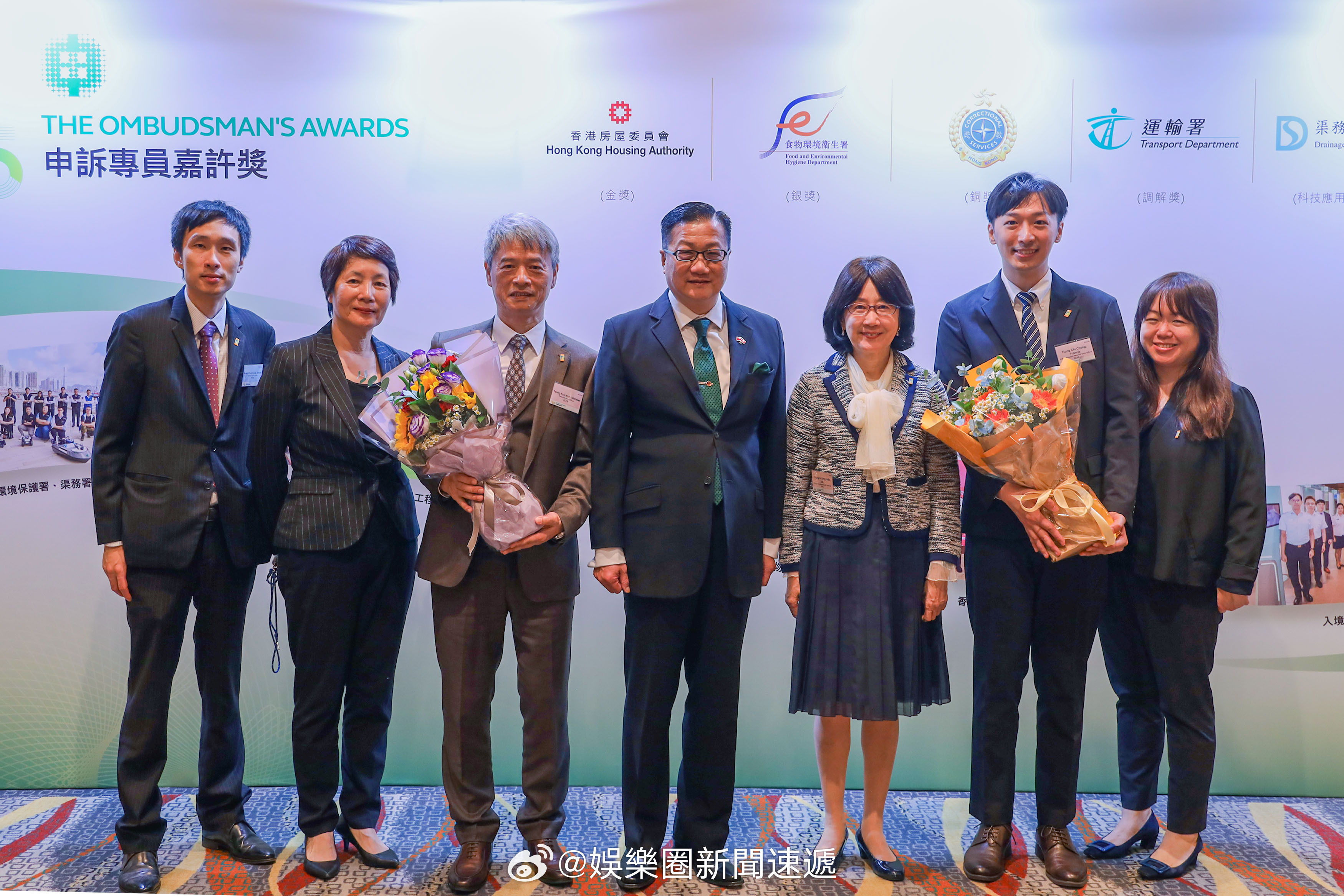 「 私隱專員公署兩名主任榮獲 ..」香港個人資料私隱專員公署（私隱專員公署）兩名