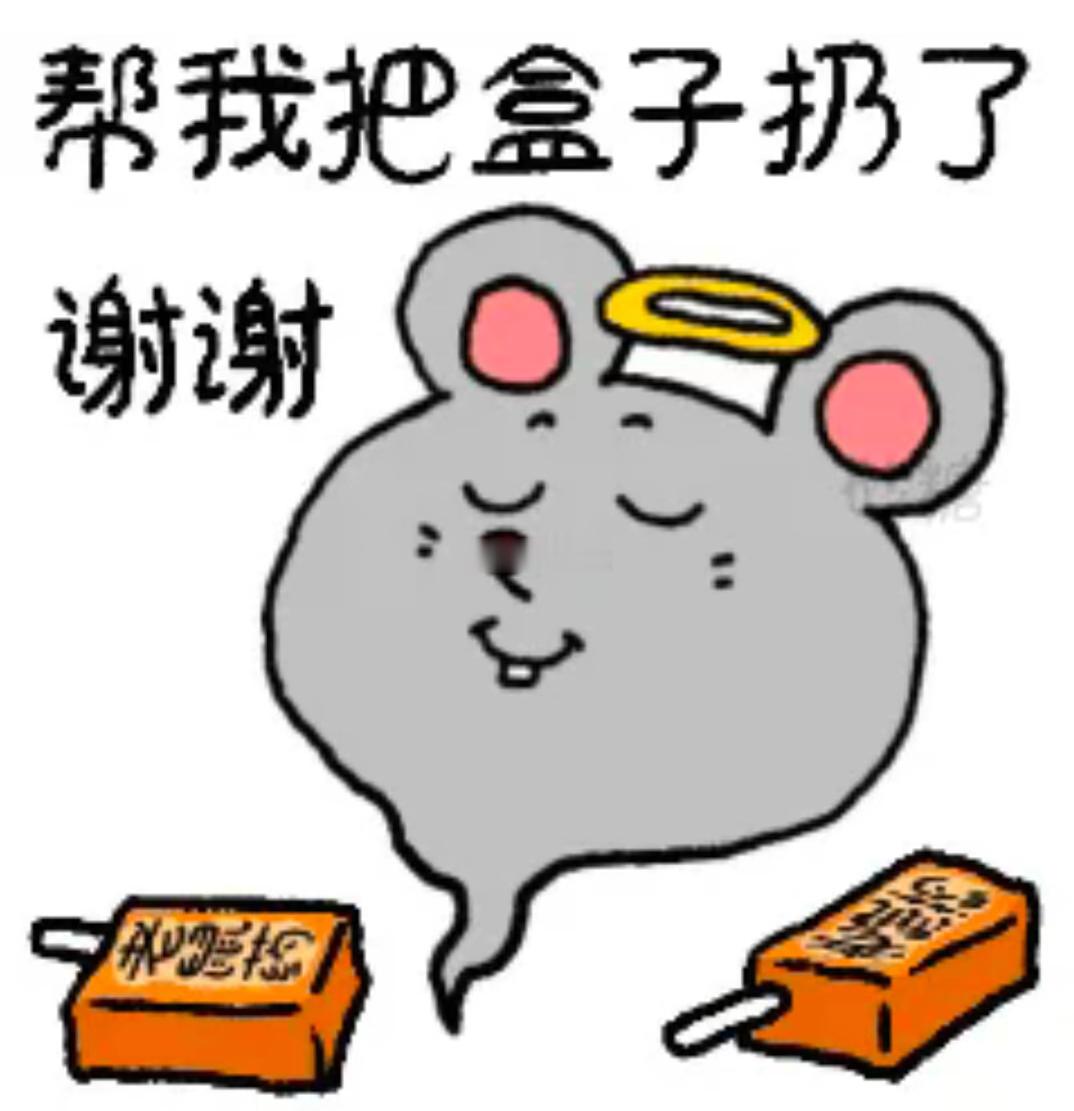 如果能发明出退坑就能一键退款的功能 我都不敢想象自己该有多富有 