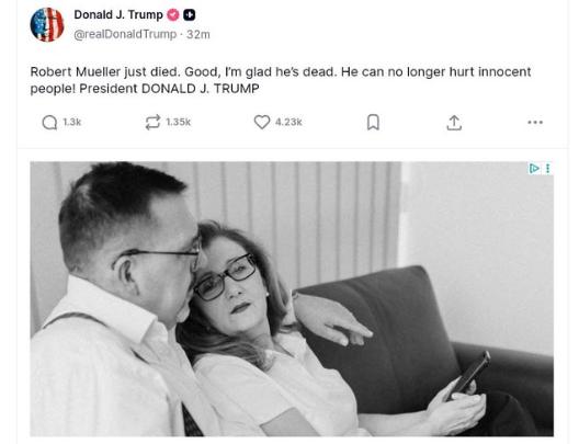 【曾调查特朗普与俄罗斯关系但未能证实其存在的美国前联邦调查局局长罗伯特·穆勒已在