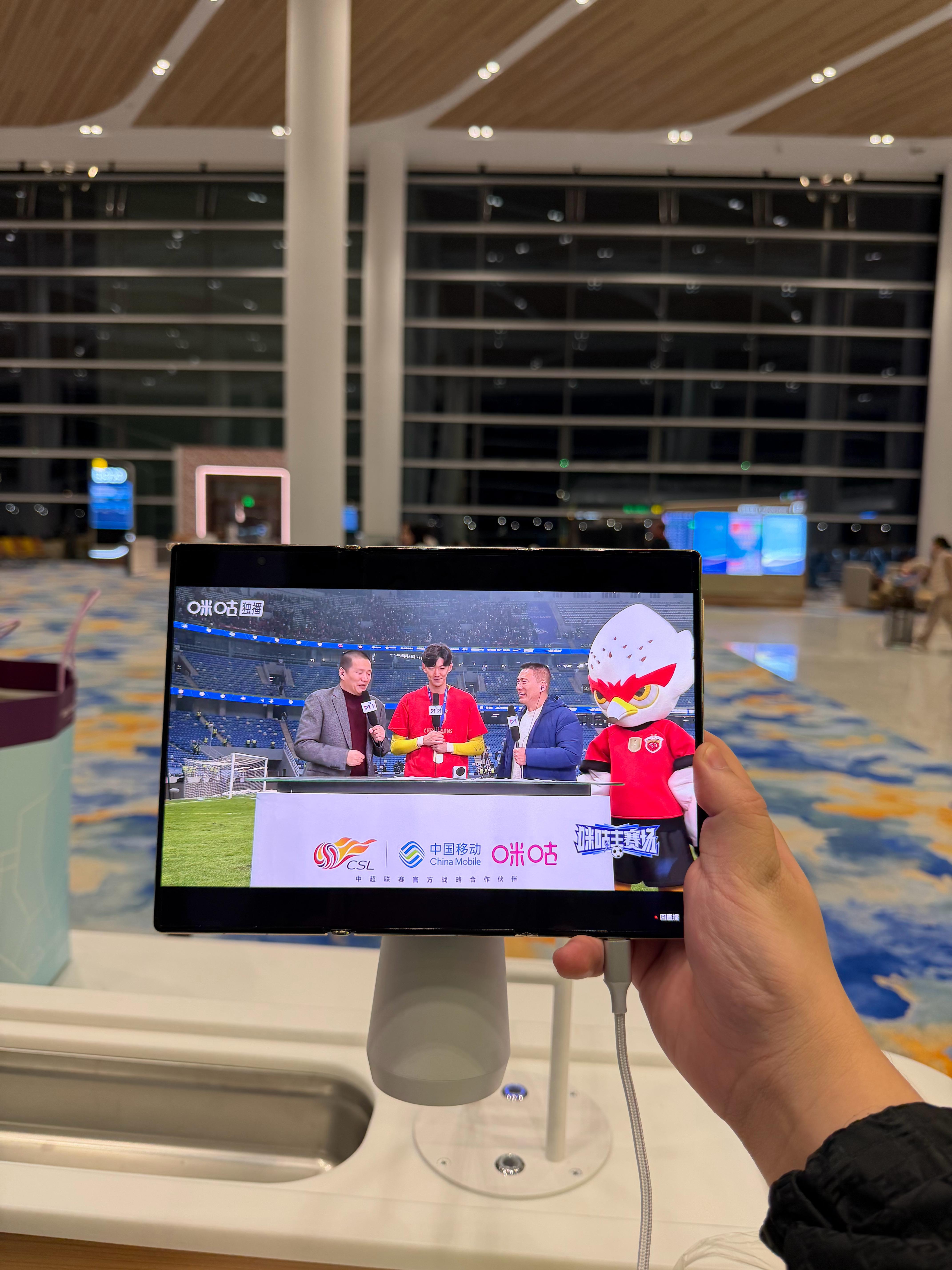 忙了一天。终于有时间在机场补看了第四个中超冠军的录像👑广州白云新T3修的太霸气