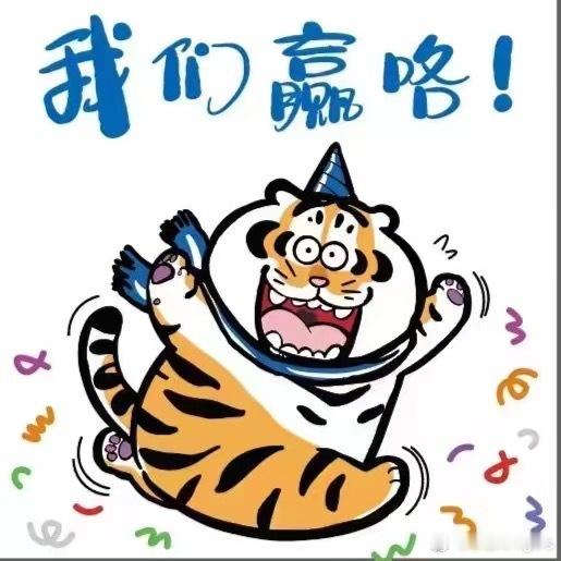 哈哈哈哈哈 ​​​