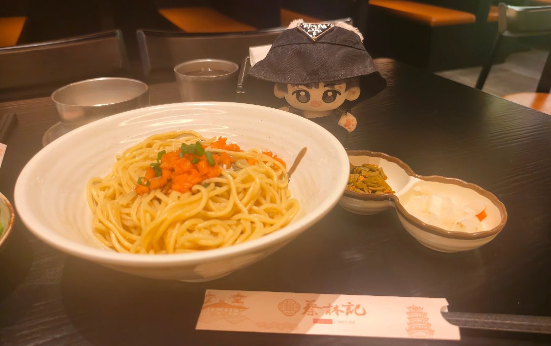 带勾勾吃点家乡菜