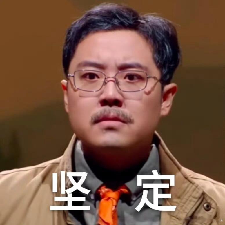 土豆签售会签的竟然是购物袋笑晕！土豆签售会不签专辑改签实用小物件，印满趣味金句，