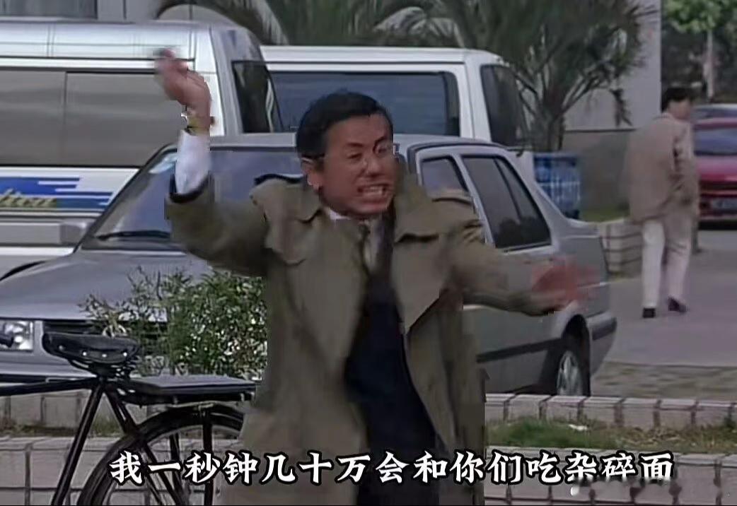 价值投资日志[超话] 周末消息面上整体偏好，明天会有一个修复性的阳线，甚至可能重