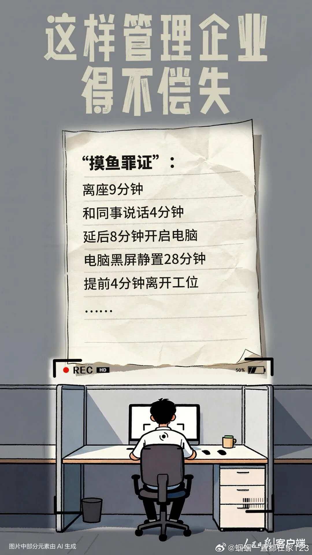 当前车企疯狂内卷这种事儿就屡见不鲜了