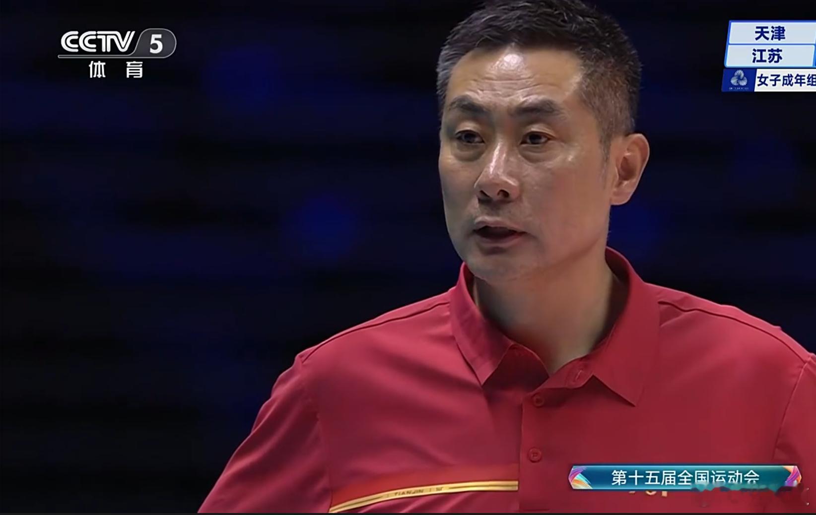 江苏女排2-1（19-25/25-21/25-23）天津女排 