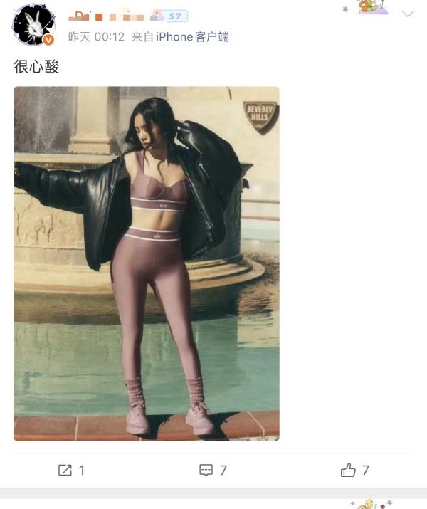如何看待张元英大粉嘲金智秀身材 