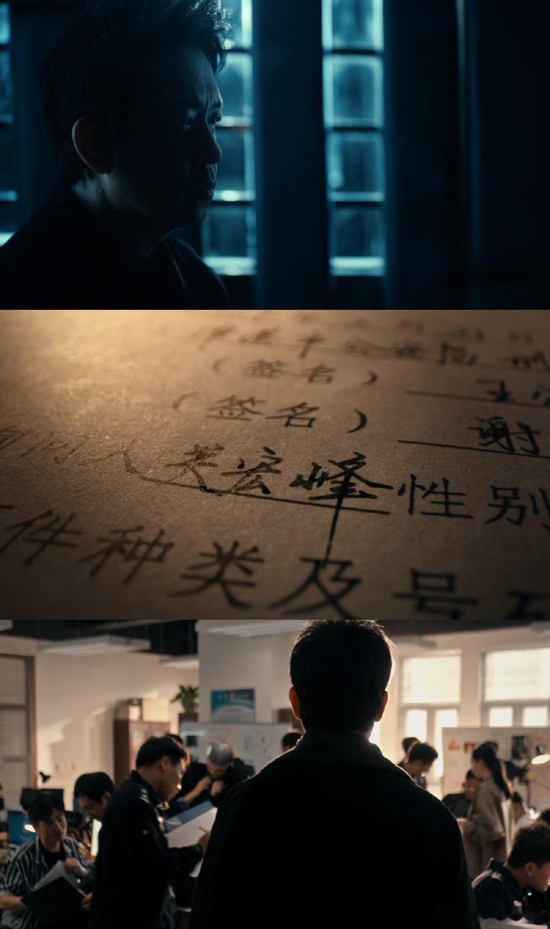 全国各地都在催白夜破晓定档  全国各地的小伙伴都在催你，白夜2你到底何时能定档？