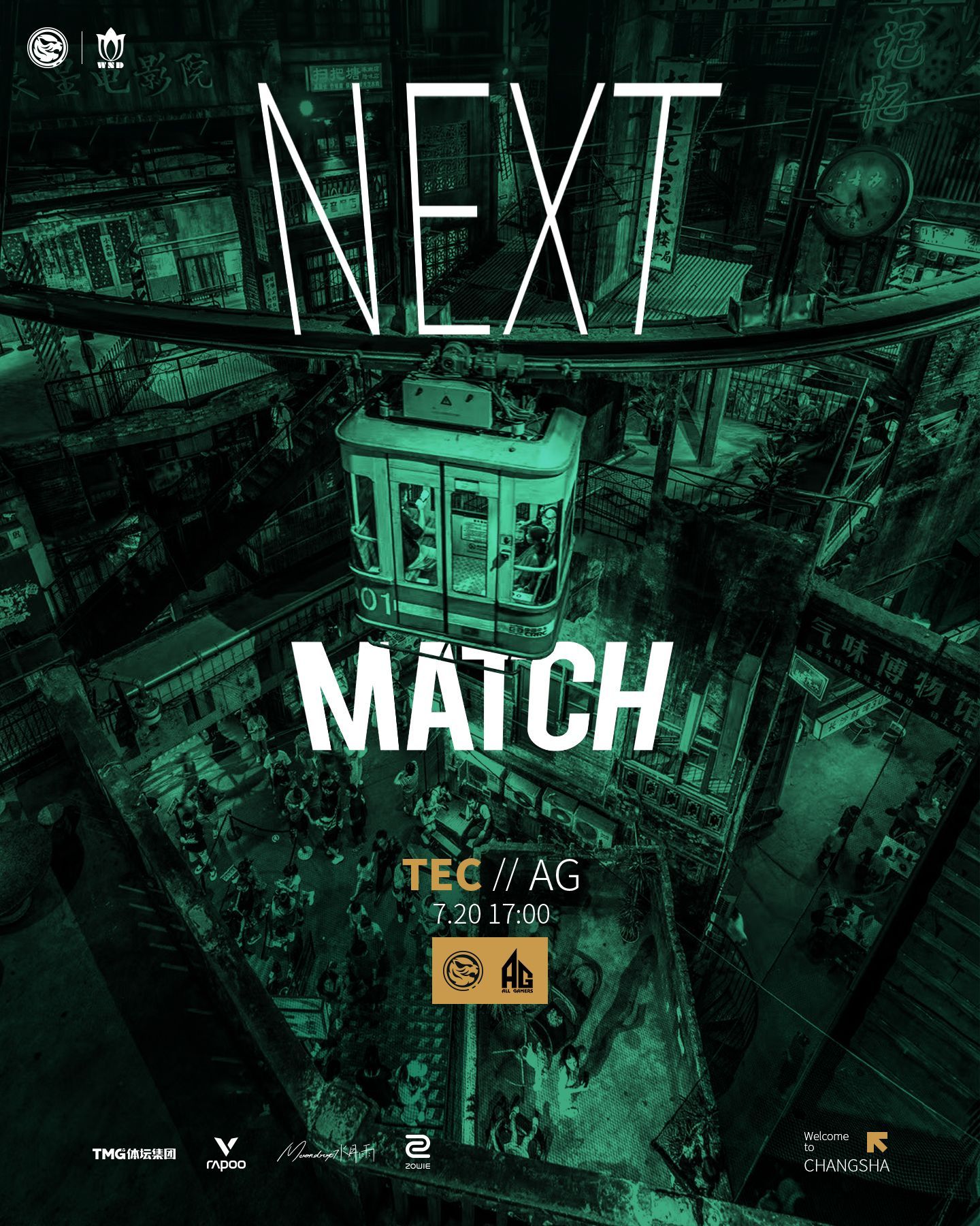 无畏契约电竞 「2026VCTCN第二赛段丨赛事预告」。🔥TEC vs AG?
